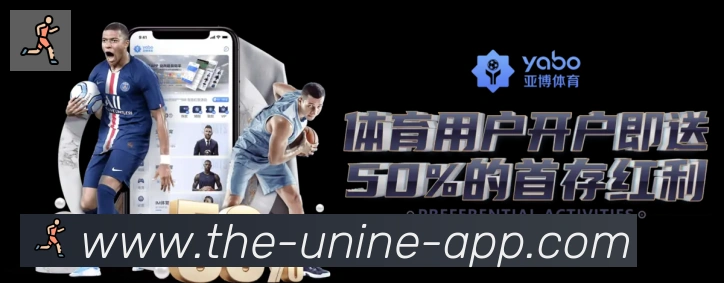 体育直播服务