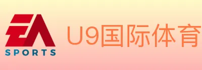U9国际体育 Logo